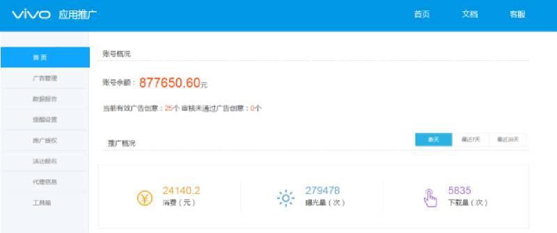 322ebe3983b8195226b150791221d11d.jpg 02.jpg