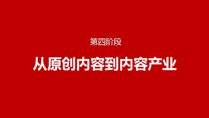 344819ebaaa6e02de6f65d972d598653.jpg 05.jpg