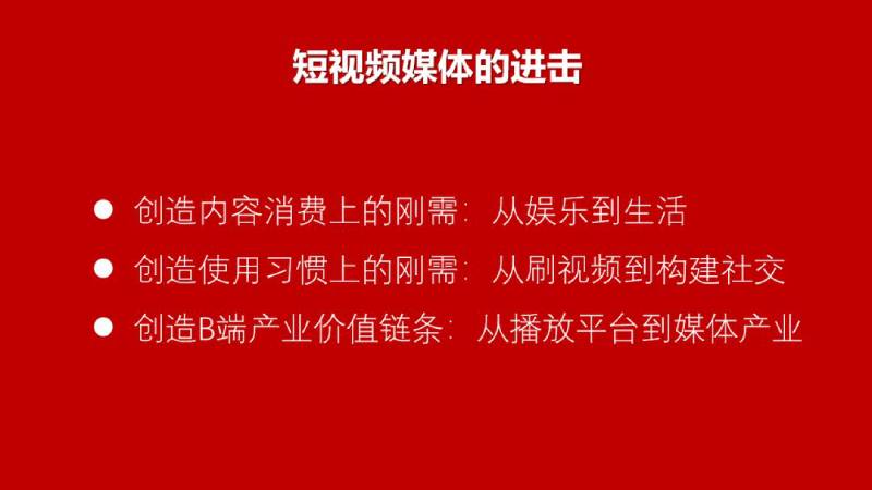 4f3f79db41847127fe8c4d07f84644f3.jpg 013.jpg