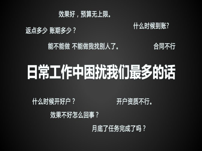 7ff6afffa0b2f83788fb9090afa025a3.jpg 01.jpg