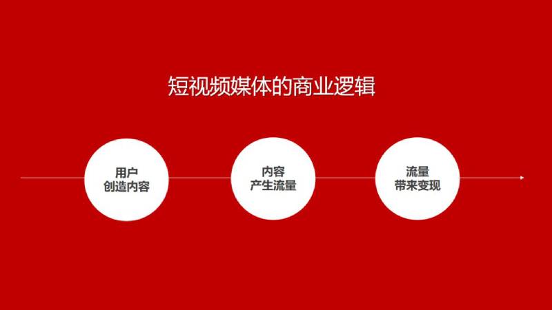 98482025b1a04fa2040b69546ec45890.jpg 012.jpg