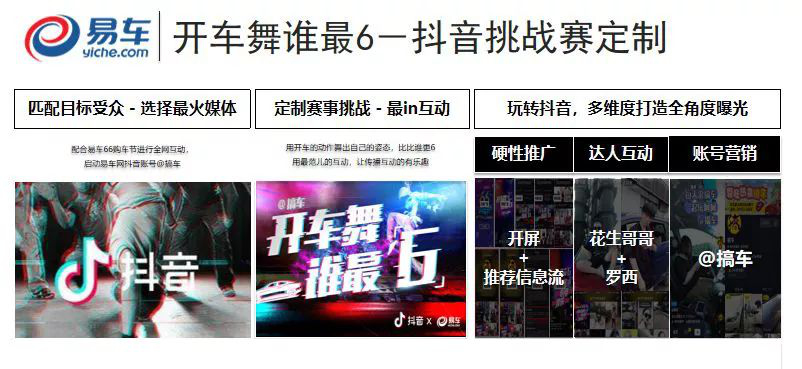 c84fde2d96f82c573982d51139f67c16.png 4.png