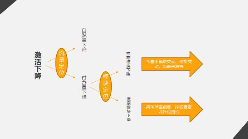 ed519f5442a2e841828239aa79213270.jpg 04.jpg