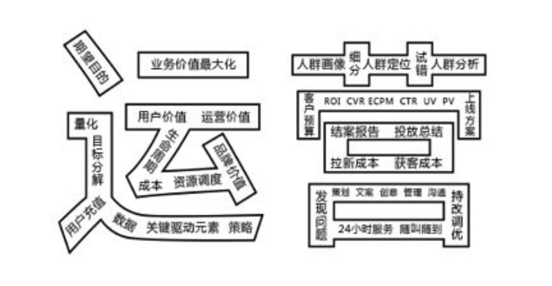 873253e69c1be9a9845554b8f1ab2a44.jpg 04.jpg