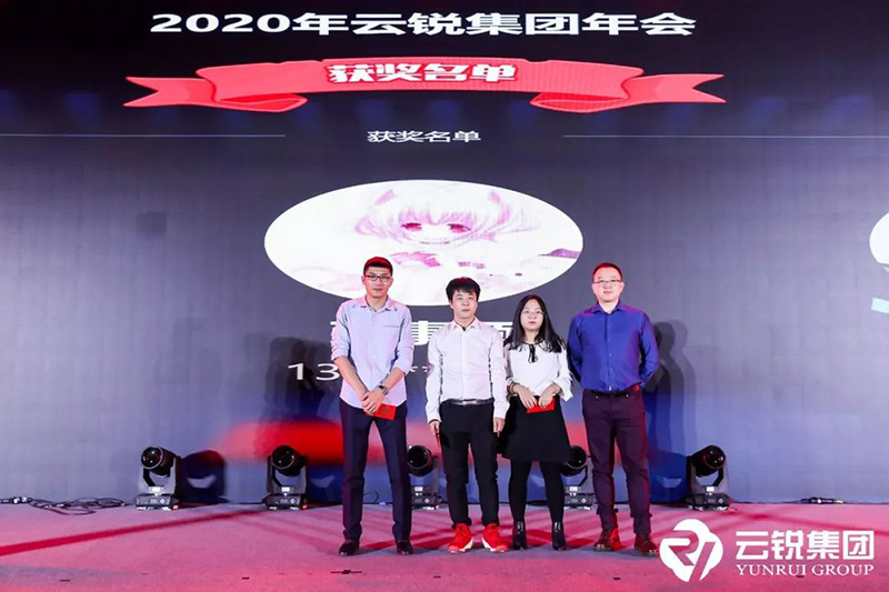 0c20fffe63381f6562fd7f9b491b85fd.jpg 22-現場抽獎.jpg