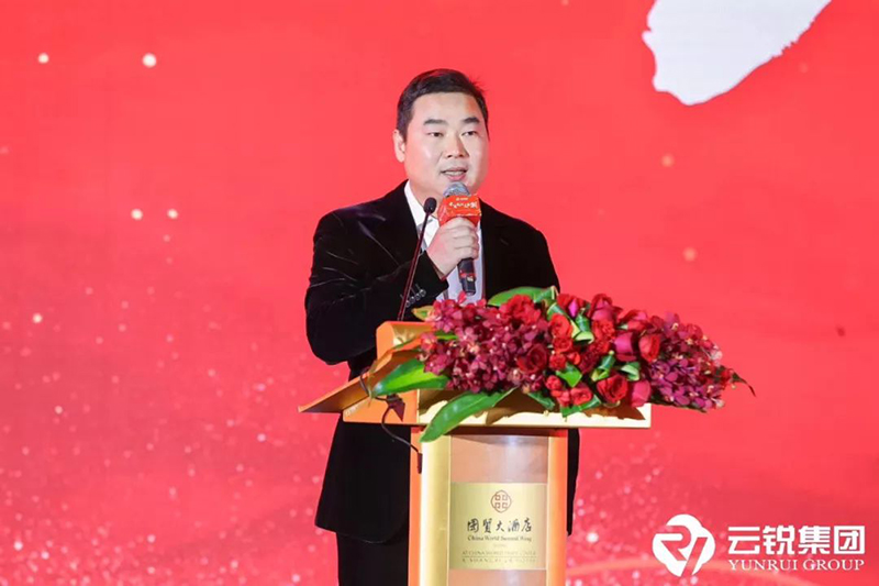 3826dbde52463fd83fe53f1f21d3fc06.jpg 2-云銳傳媒集團董事長任杭州.jpg