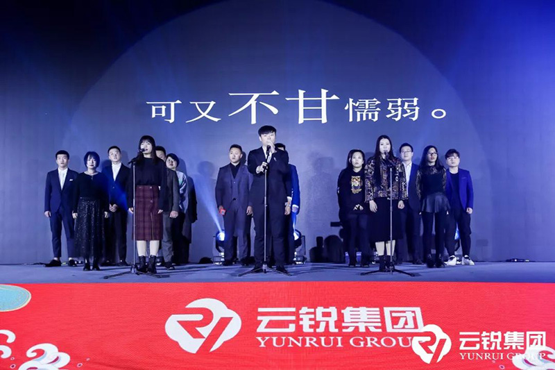 64c85de3694e5288beeab70a475e6908.jpg 10-歌曲《你的答案》 .jpg