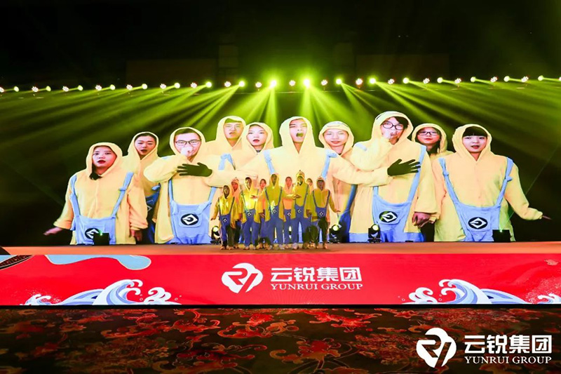 9804e4757d90604d4ad98fa1c9f2aece.jpg 7-舞蹈《小黃人舞蹈》.jpg