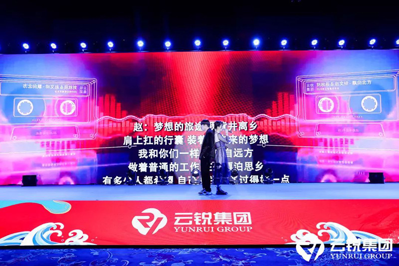 acecf507c3c6a19b2e92ef3d0a85beb4.jpg 18-說唱歌曲.jpg