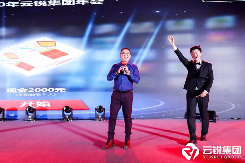 d4574a302d1fd0a2f827a6ccf1f0f5da.jpg 21-現場抽獎.jpg