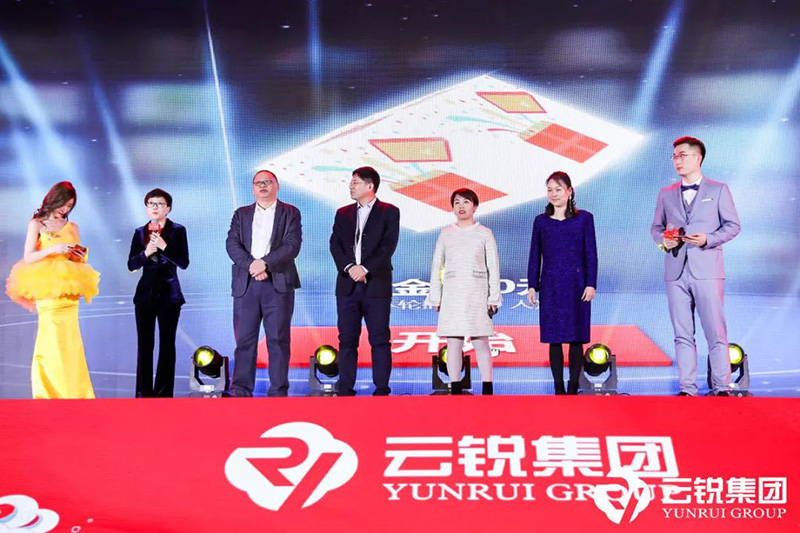 d59701e62d8fd7a3bea24fa85a8ecaf4.jpg 19-現場抽獎.jpg