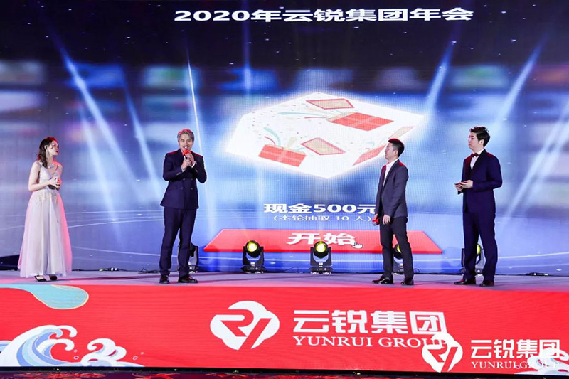 e10dc4036f48a9b2753c2a18887b94ec.jpg 20-現場抽獎.jpg