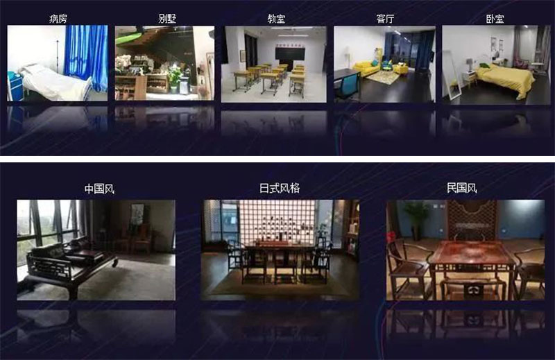 310429509e9f6af11cffe1bc2d1e0c4e.jpg 實景影棚  寬800像素.jpg