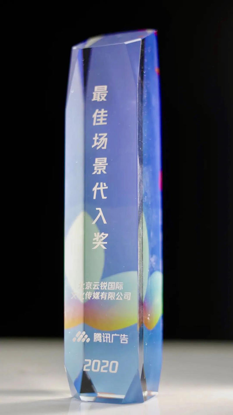 f727135bfcfd4a05eba6ffe7598069b4.jpg 獎杯  寬800像素.jpg