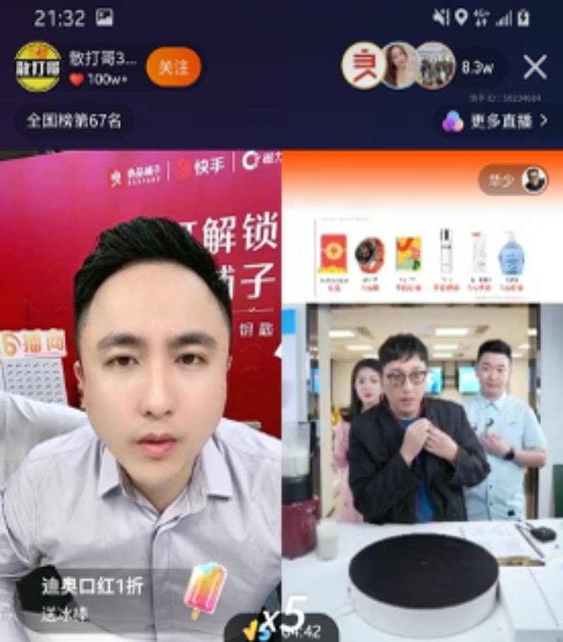 f5e8ff65731c4ed043dd0a68562226a9.jpg 圖片7.jpg