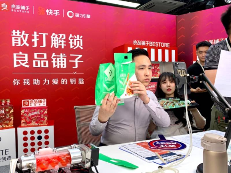 f86d5900c60032b360c4d34d86108d32.jpg 圖片 6.jpg