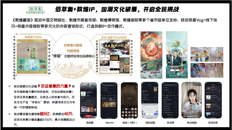 880b1c4f26ee6013f0ac5d2343c6870c.png image013.png