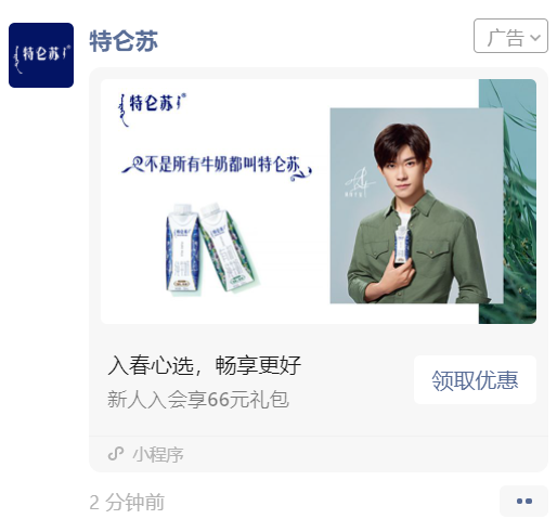 48b59803c234de29dcd7f77faf629bc3.jpg 002.jpg