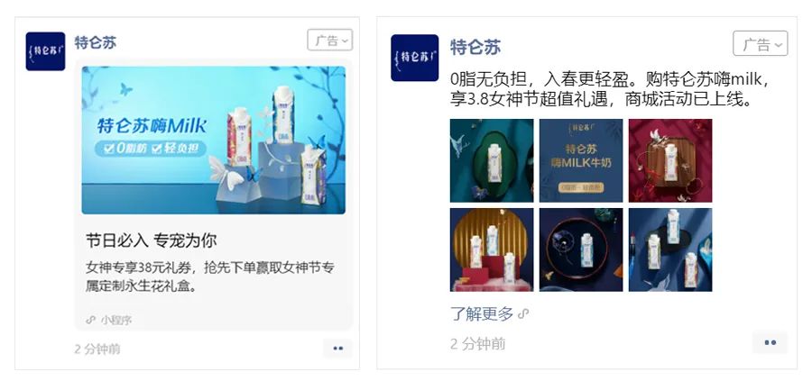 5ade33044e337ce8856b3f840189aa35.jpg image004.jpg