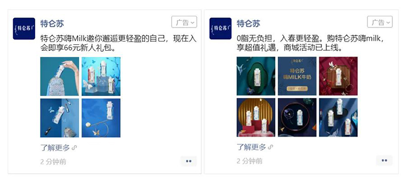 7ccad43e9fd7be9e5d45123930295e05.jpg image003.jpg