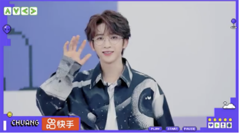 2cc759102846dd7f48d4b26687581ce3.png 快手攜手《創造營2021》拉動幾何式流量增長,幕后推手竟然是···7.21403.png