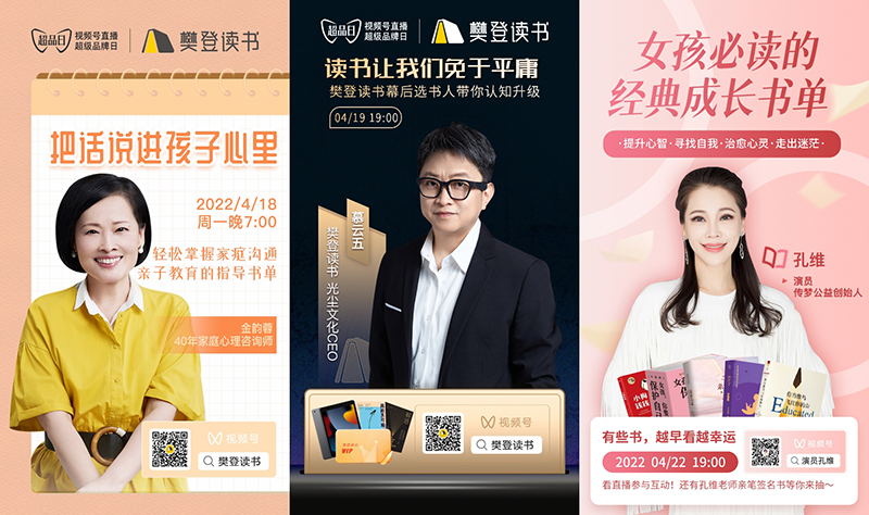 6b482474f554e38f7b95632864945f65.jpeg 圖1.jpeg