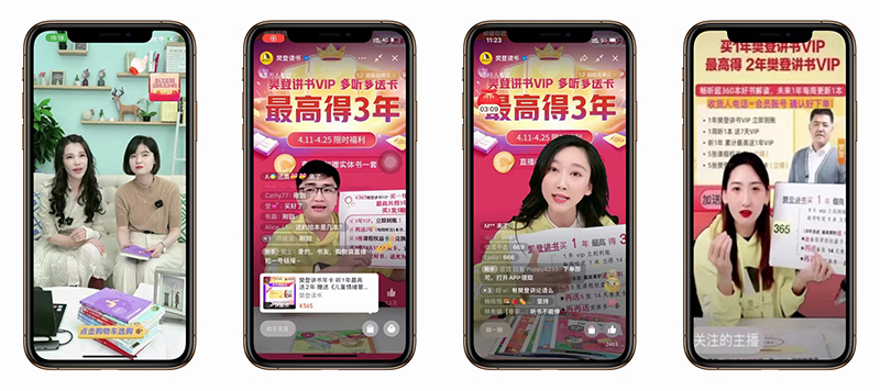 ece3d36838f8713c5cc89a82e4b5479e.jpeg 圖3.jpeg